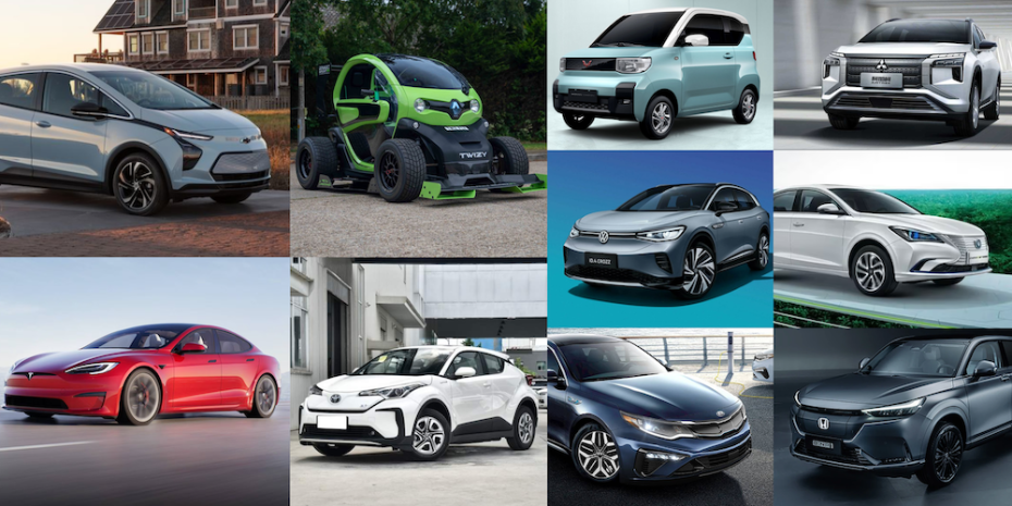 New electric cars in uae